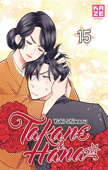 Couverture de Takane & Hana. Vol. 15