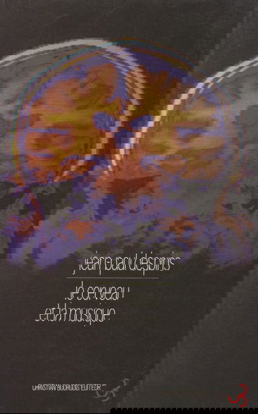 Le Cerveau et la musique