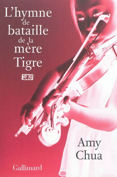 L'hymne de bataille de la mère Tigre