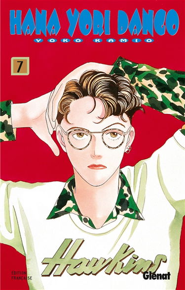 Hana Yori Dango. Vol. 7