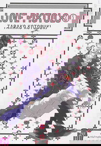 Love pistols. Vol. 8