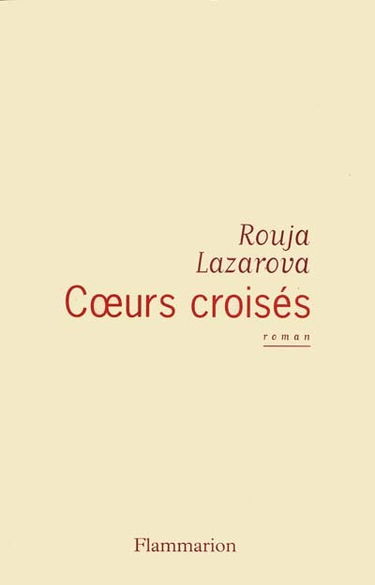 Coeurs croisés