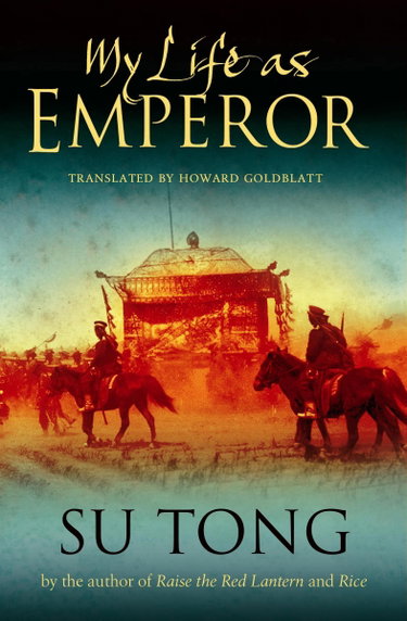 Couverture de My Life as Emperor