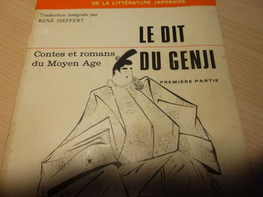 Le Dit du Genji (Les oeuvres capitales de la littérature japonaise)