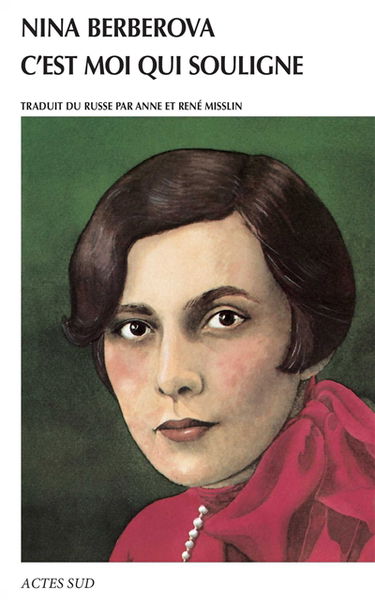 C'est moi qui souligne : autobiographie