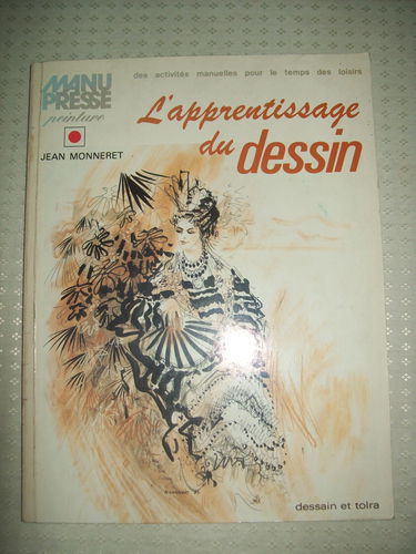L'Apprentissage du dessin