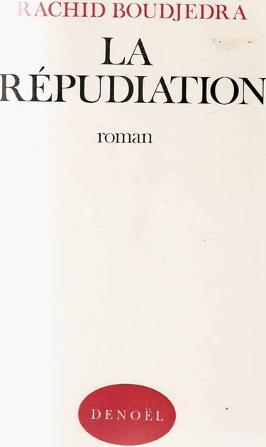 Couverture de La répudiation.
