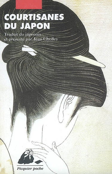 Courtisanes du Japon