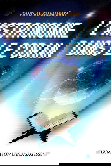 L´astronomie dans le Coran