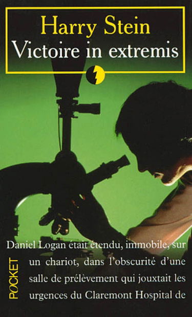Victoire in extremis