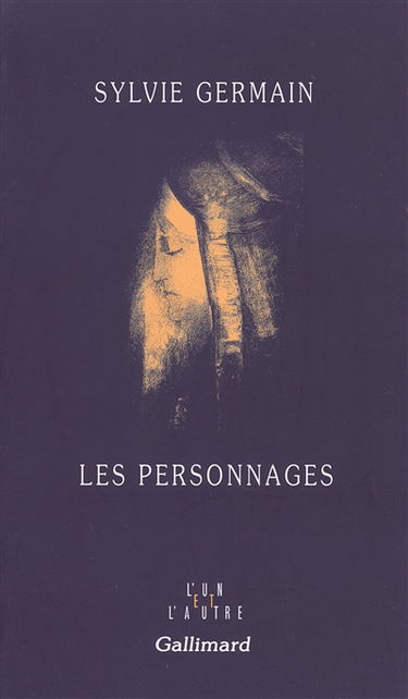 Les personnages