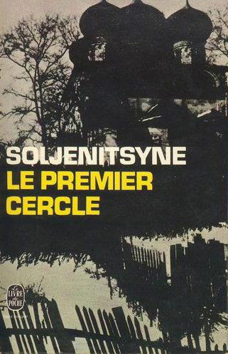 Le premier cercle