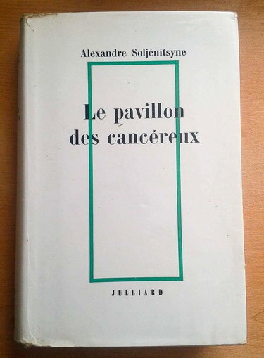 Le pavillon des cancéreux