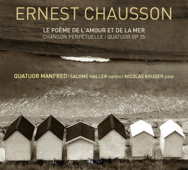 Couverture de Le Poème De l'amour Et De L Amer [Import]