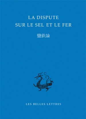 La dispute sur le sel et le fer