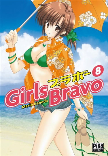 Couverture de Girls Bravo. Vol. 8