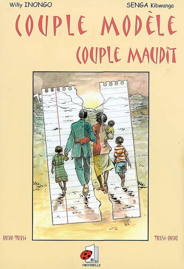 Couple modèle, couple maudit