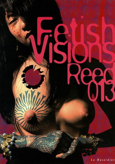 Fetish visions