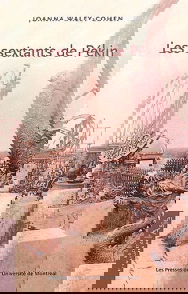 Les sextants de Pékin