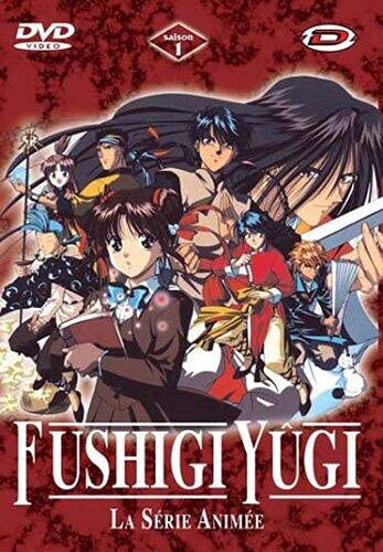 Couverture de Fushigi yugi saison 1