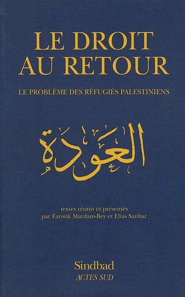 Le droit au retour