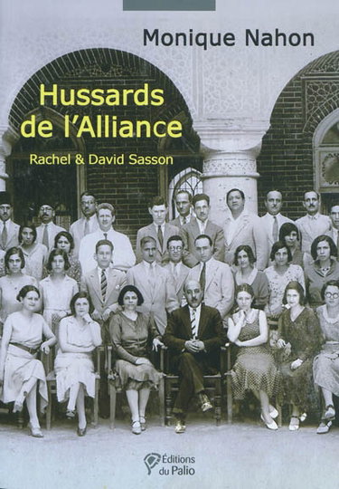 Couverture de Hussards de l'Alliance : Rachel & David Sasson
