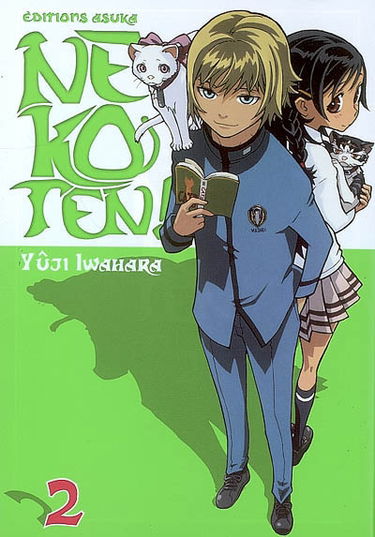 Nekoten !. Vol. 2