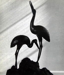 L'Art animalier des derniers shoguns