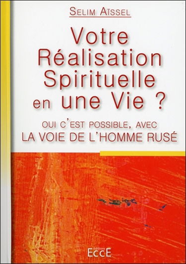 La réalisation spirituelle