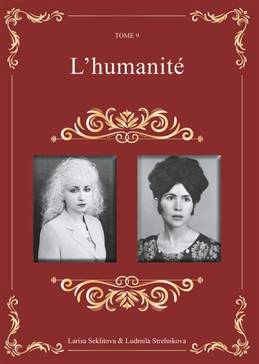 L'humanité