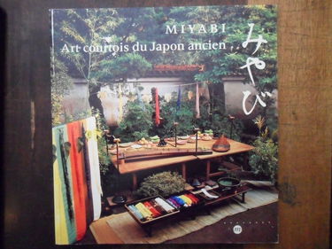 miyabi art courtois japon anci