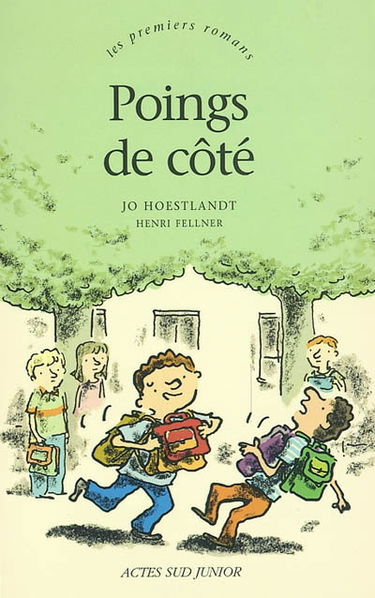 Poings de côté