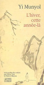 L'hiver, cette année-là