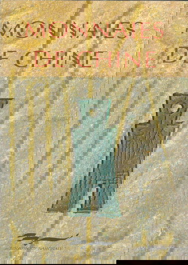 Monnaies de chine. catalogue de l'exposition