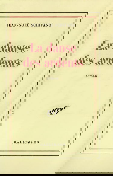 La danse des ardents