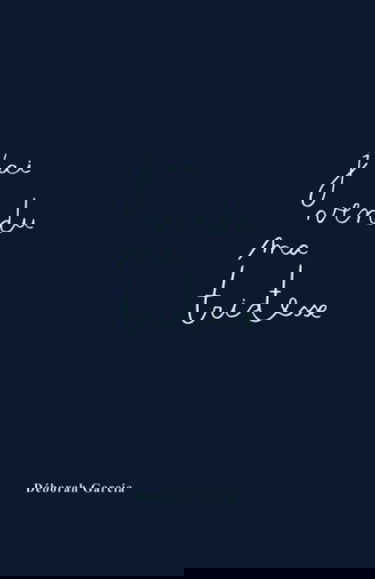 J'ai vendu ma tristesse