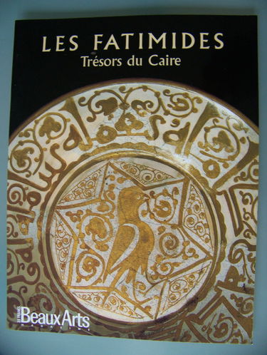 Les fatimides tresors du caire en français
