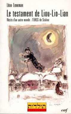 Le Testament de Liou-Lio-Lian : l'envol du pays de Staline vers la liberté