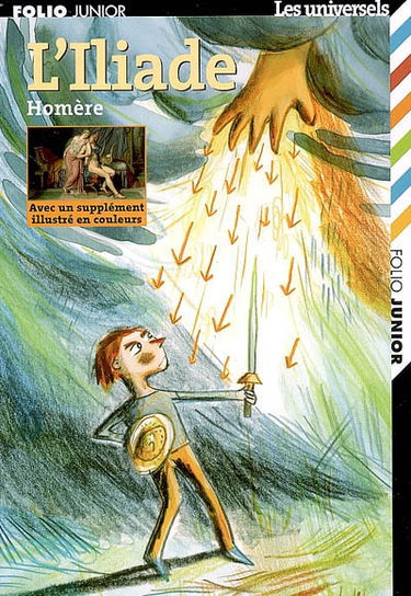 L'Iliade