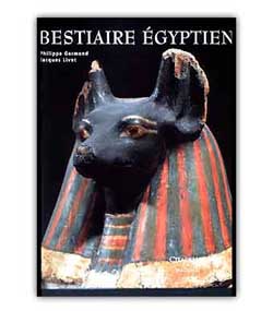 Bestiaire égyptien