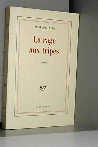 La Rage aux tripes
