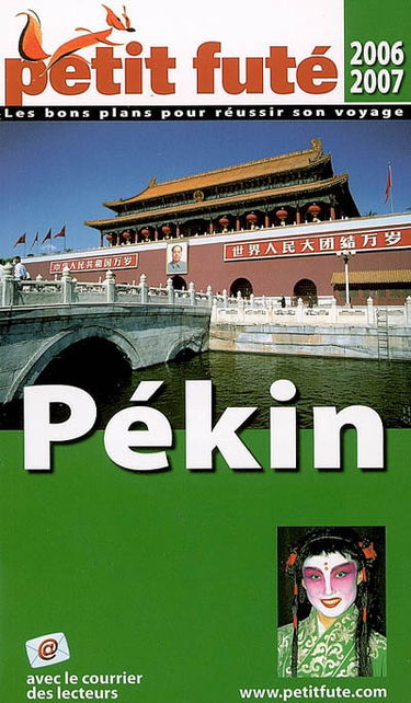 Pékin : 2006-2007