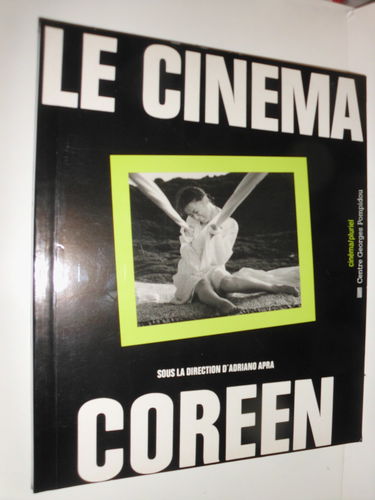 Cinéma coréen
