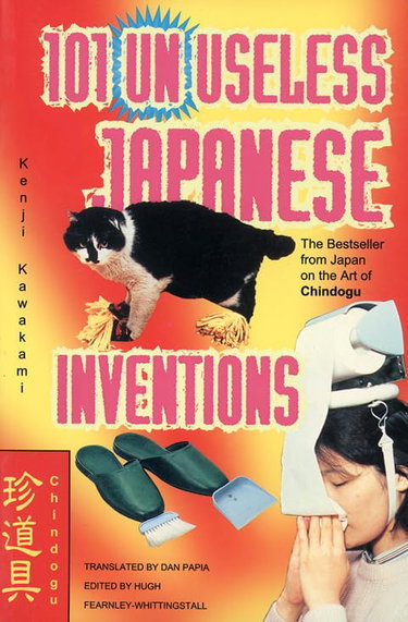 Couverture de 101 Unuseless Japanese Inventions