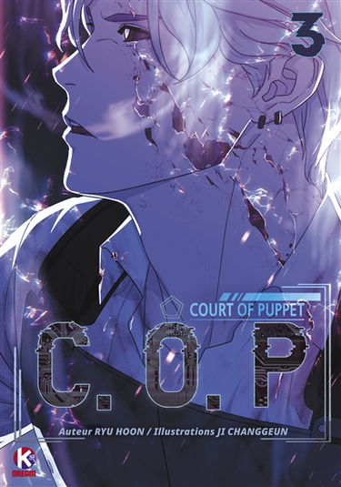 C.O.P : court of puppet. Vol. 3