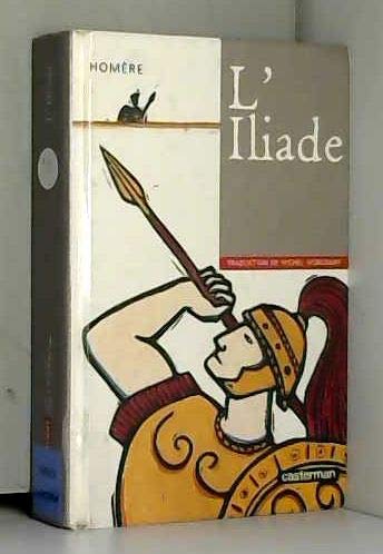 L'Iliade
