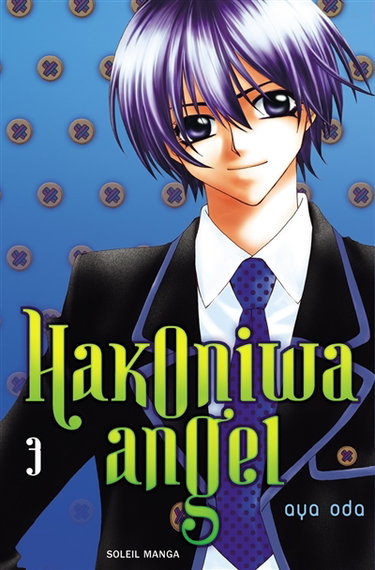 Hakoniwa angel. Vol. 3