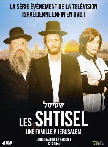 Couverture de Les Shtisel : Une Famille à Jérusalem : L'intégrale de la Saison 1