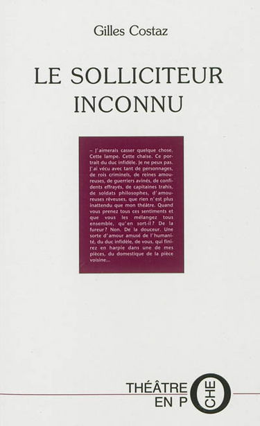Le solliciteur inconnu