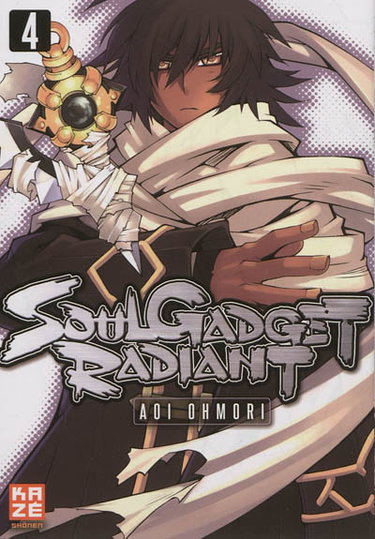 Soul gadget radiant. Vol. 4